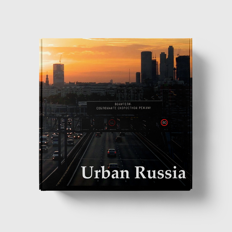 Urban Russia